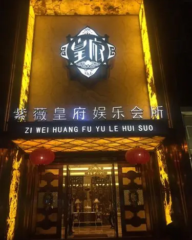 点击查看大图