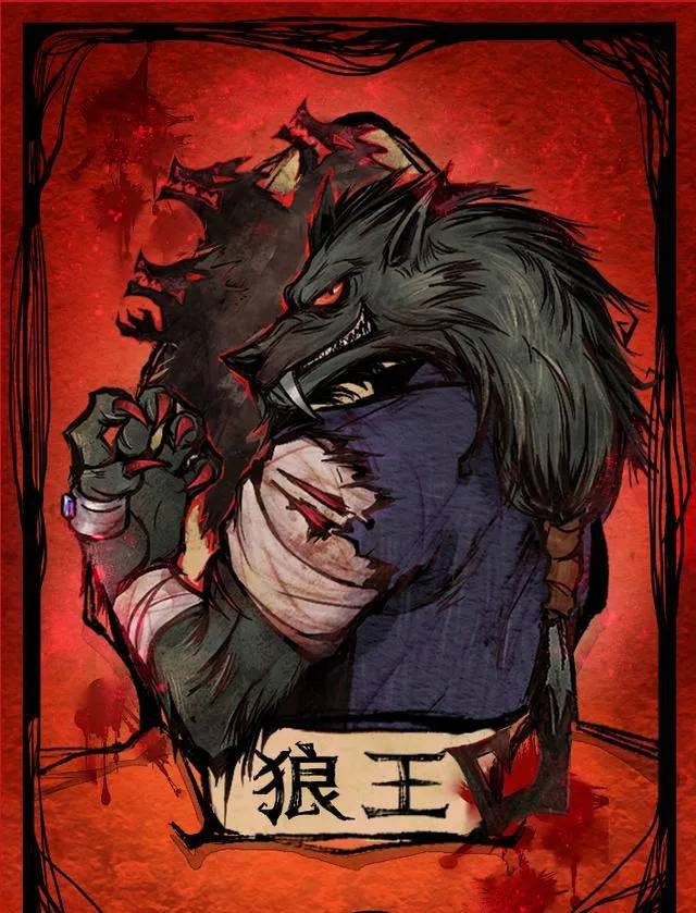 点击查看大图