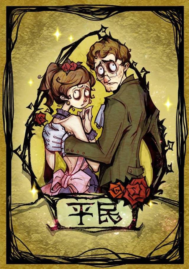 点击查看大图