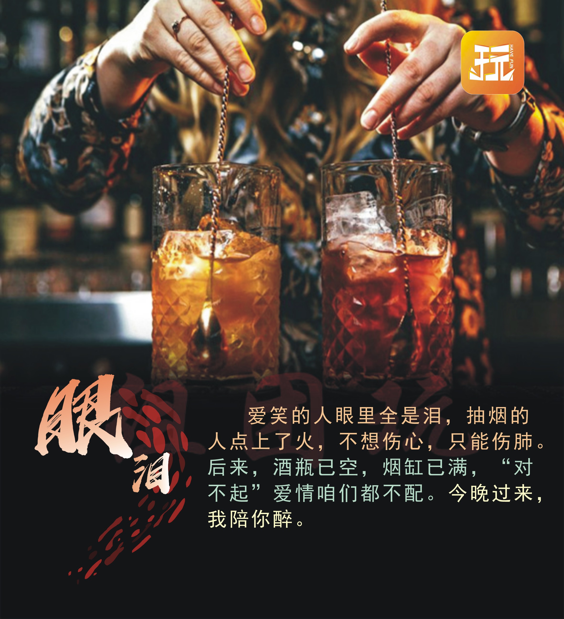点击查看大图