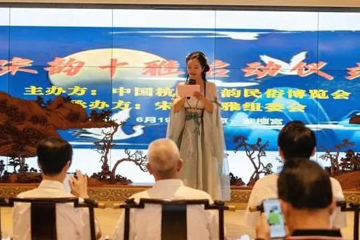 点击查看大图