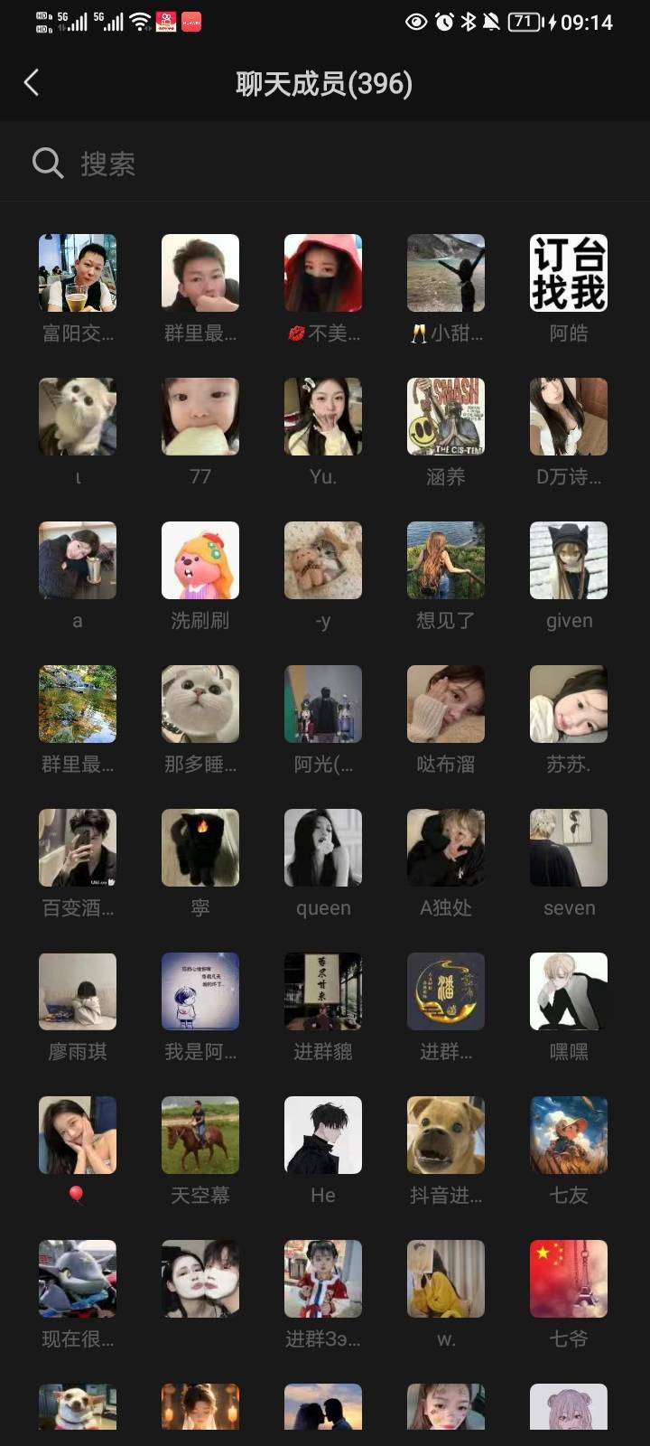 点击查看大图