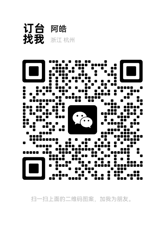 点击查看大图
